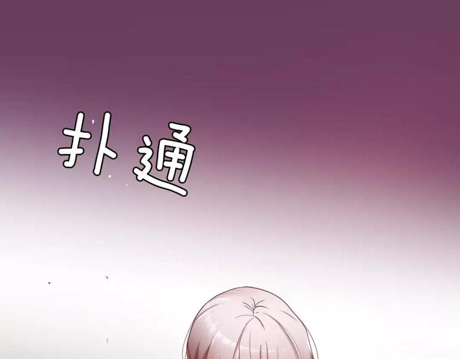 第211页