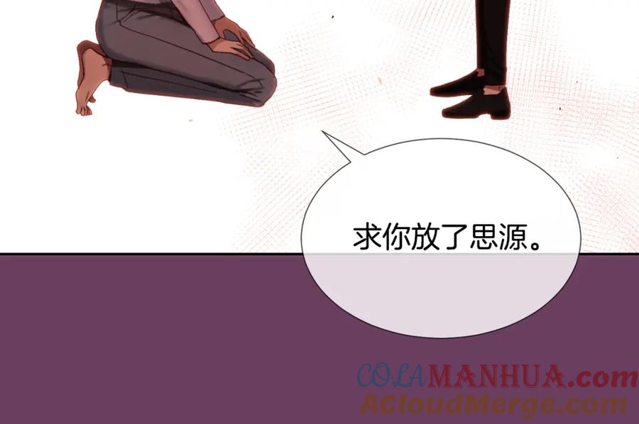第217页