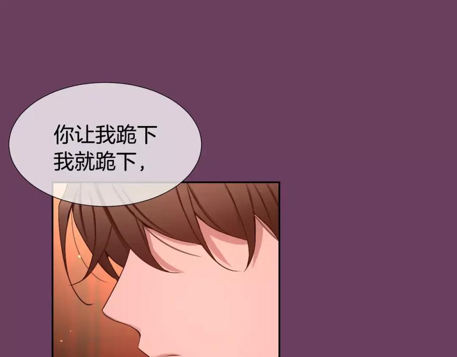 第218页