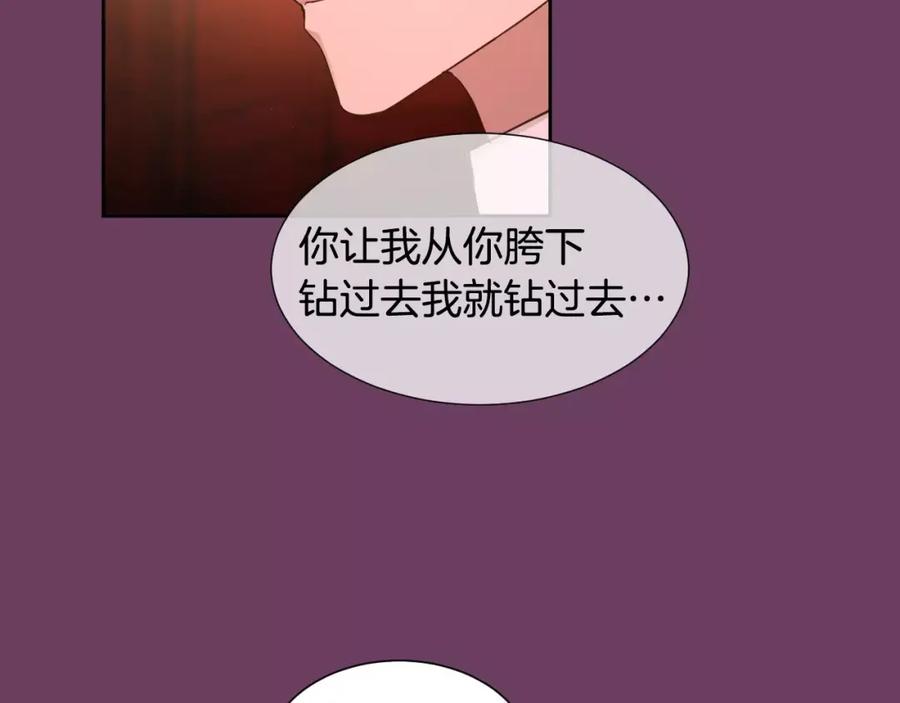 第219页