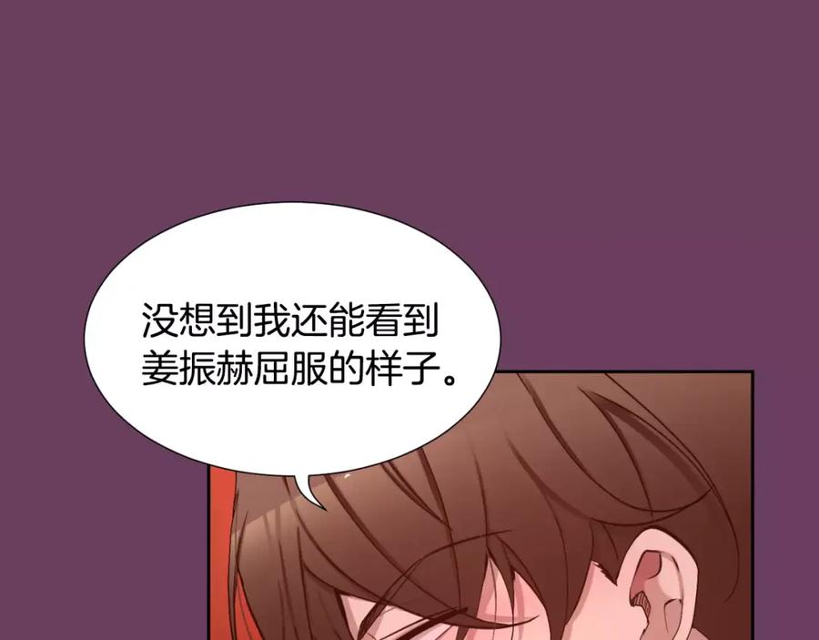 第230页