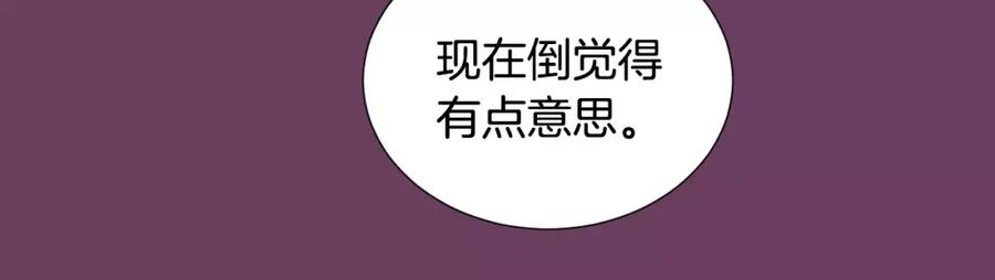 第232页