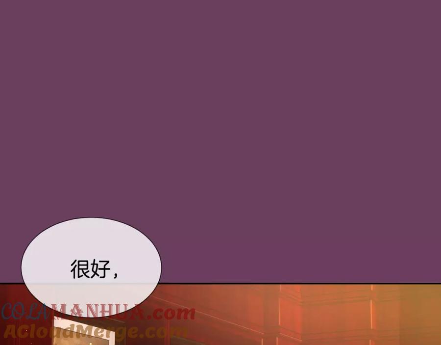 第233页