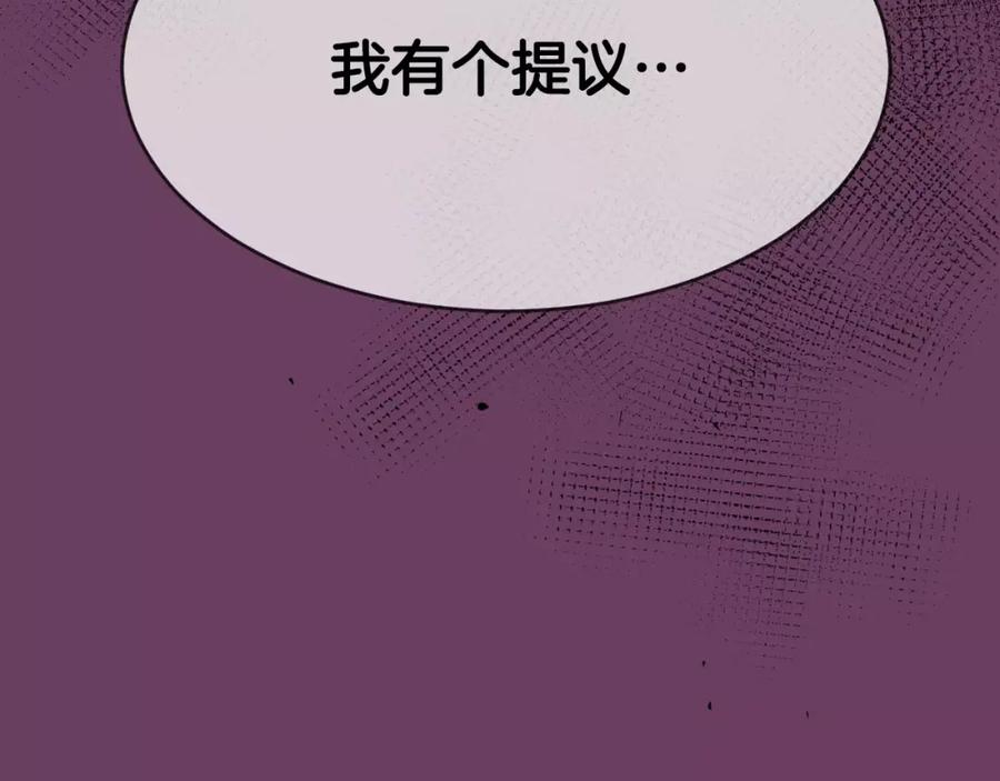 第239页