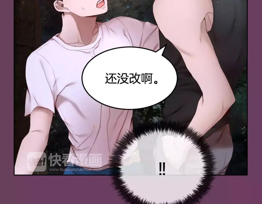 第187页
