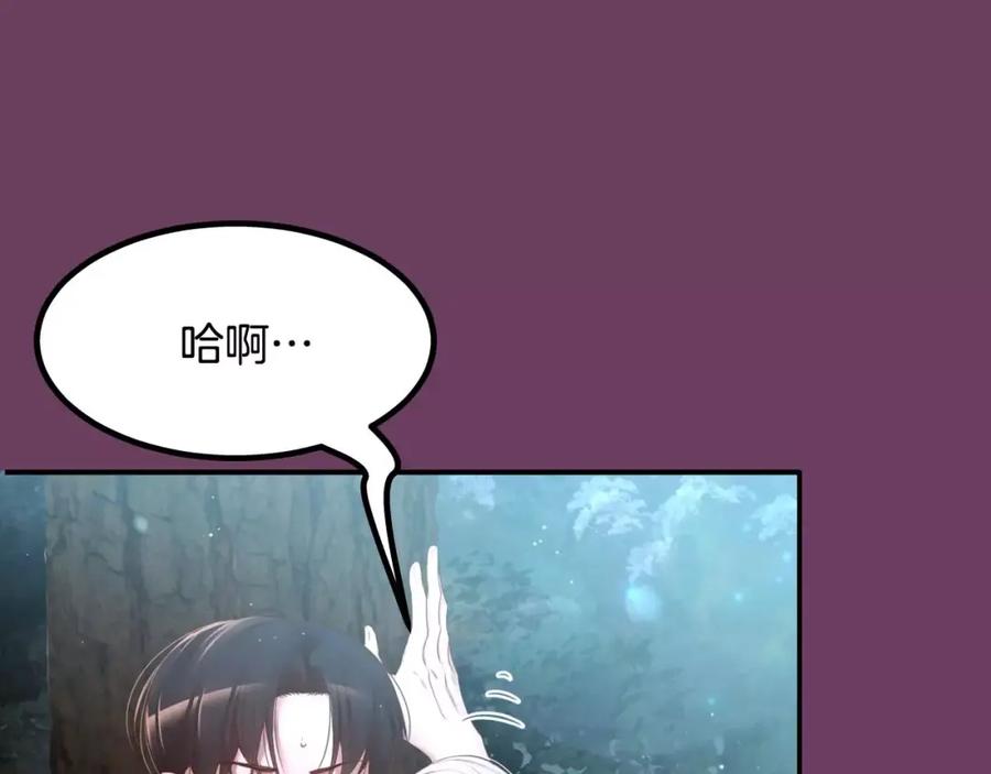 第200页