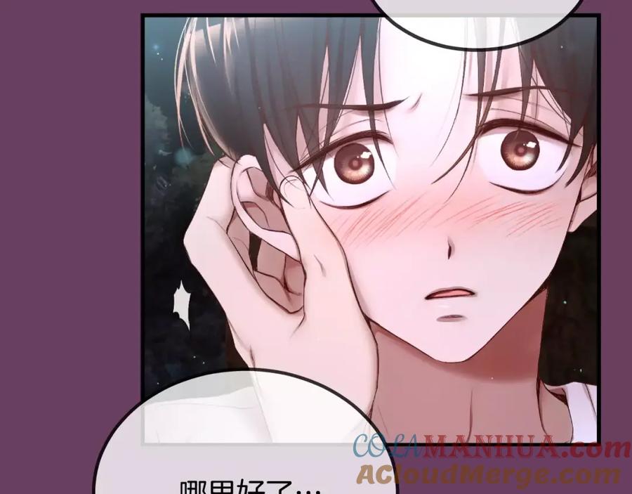 第213页