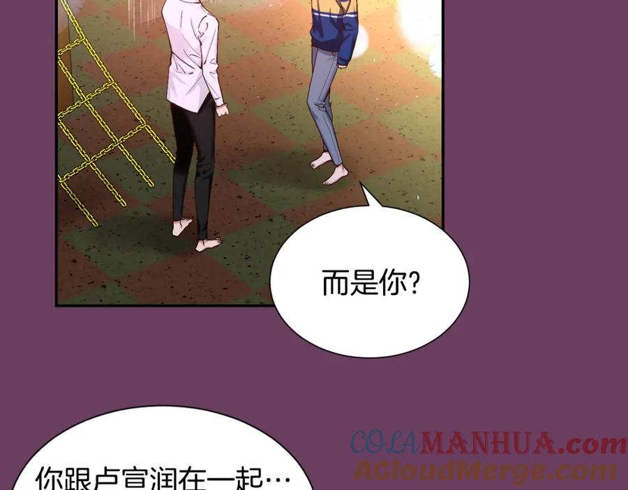 第121页