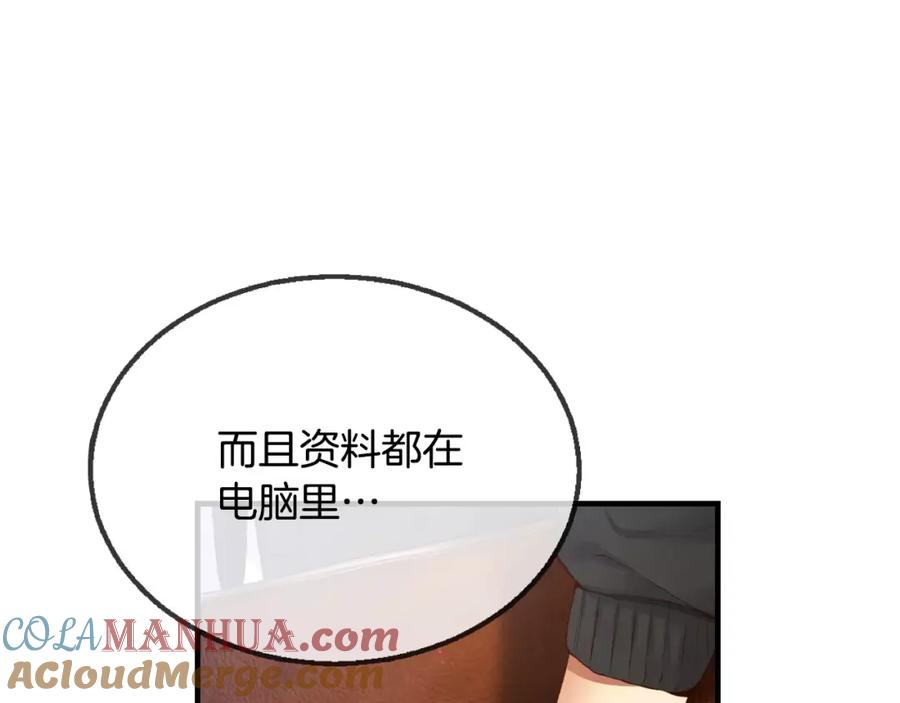 第189页
