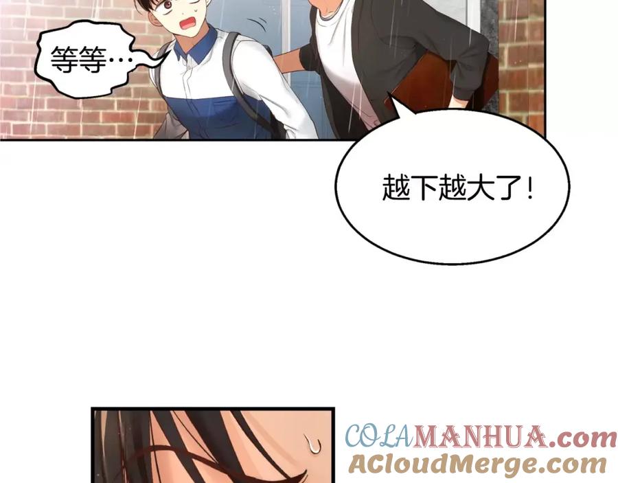 第193页