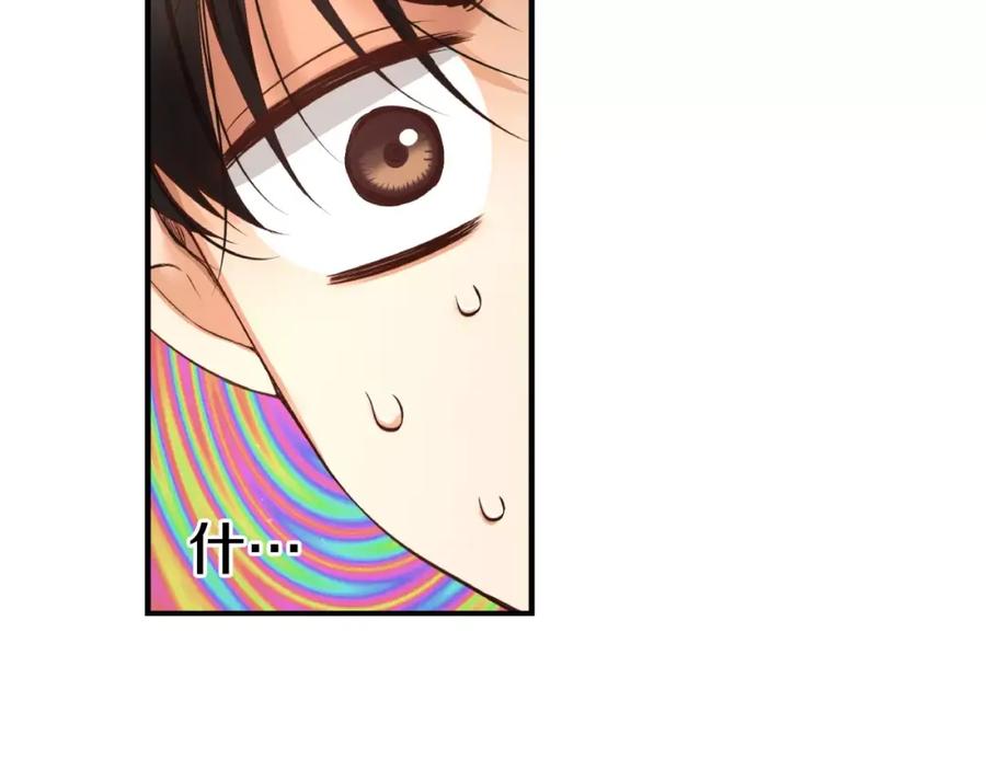 第194页