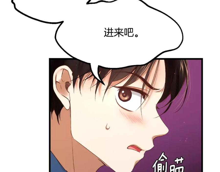 第202页