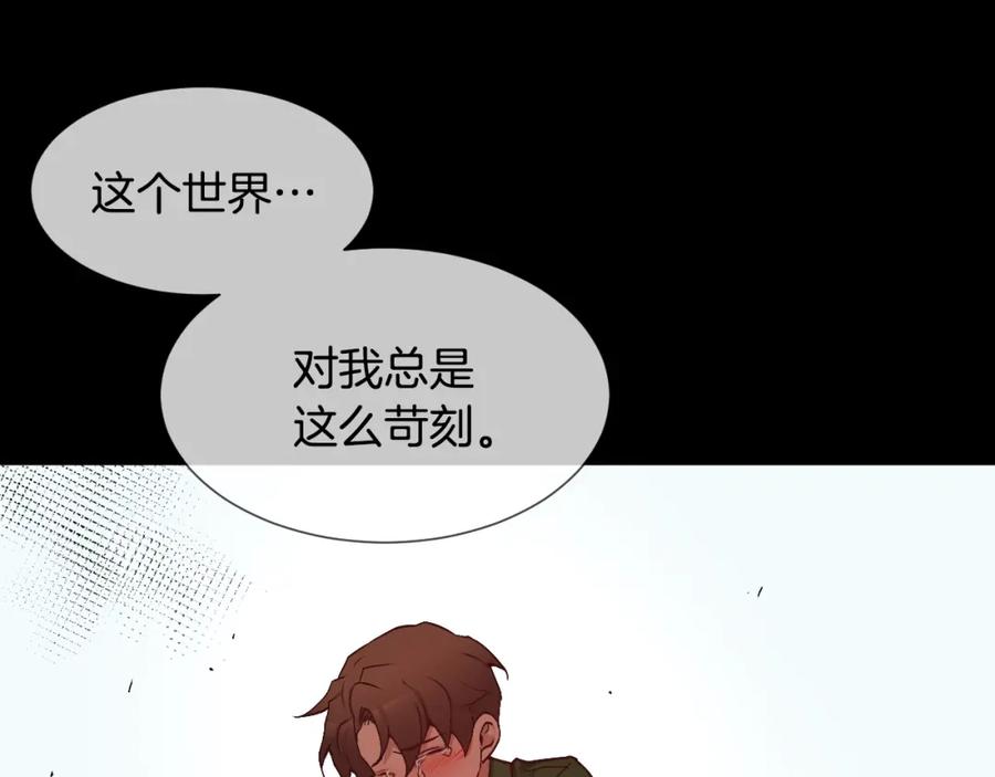 第199页