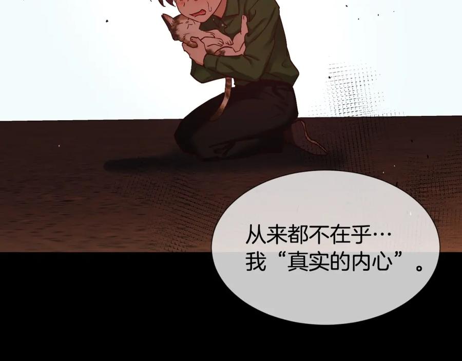 第200页