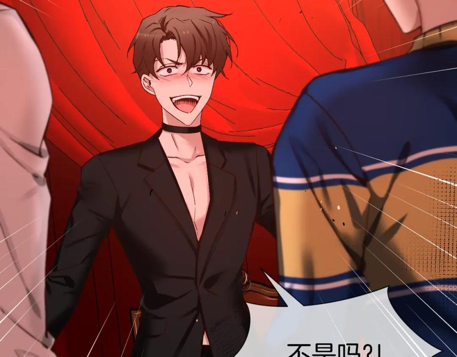 第203页