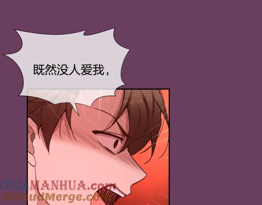第205页