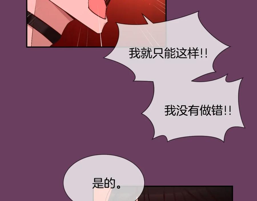 第206页