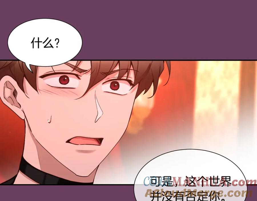 第209页