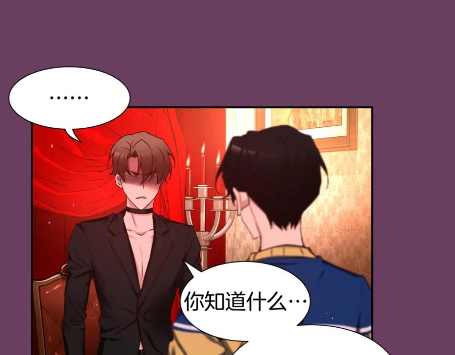 第214页