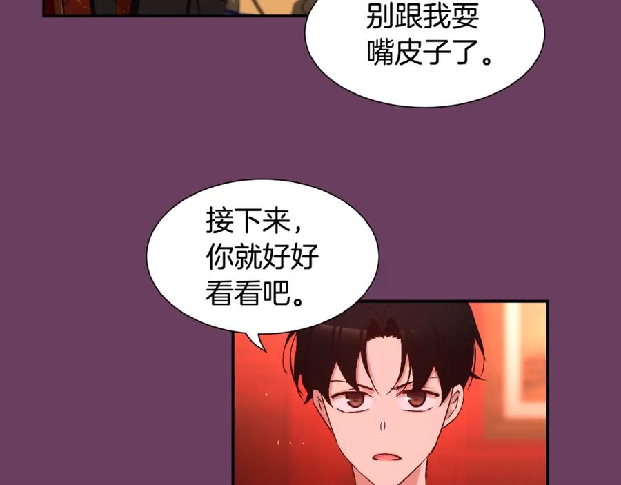 第215页