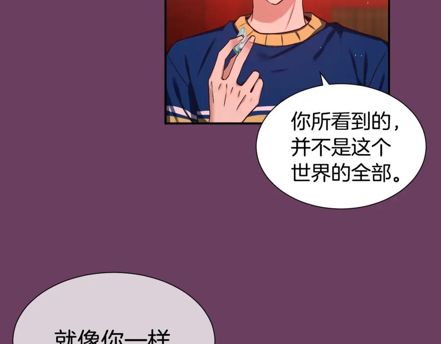 第216页
