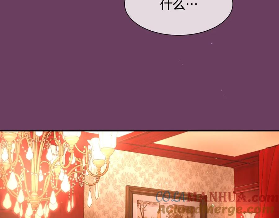 第221页
