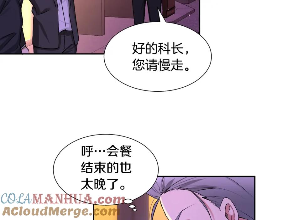 第129页