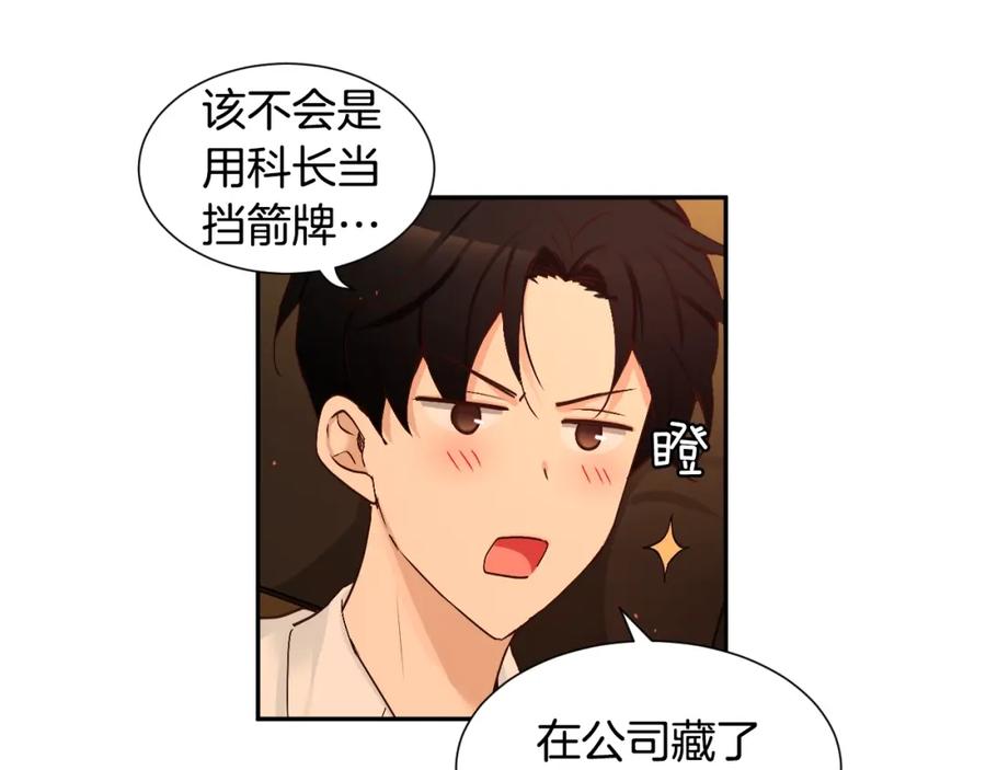 第162页