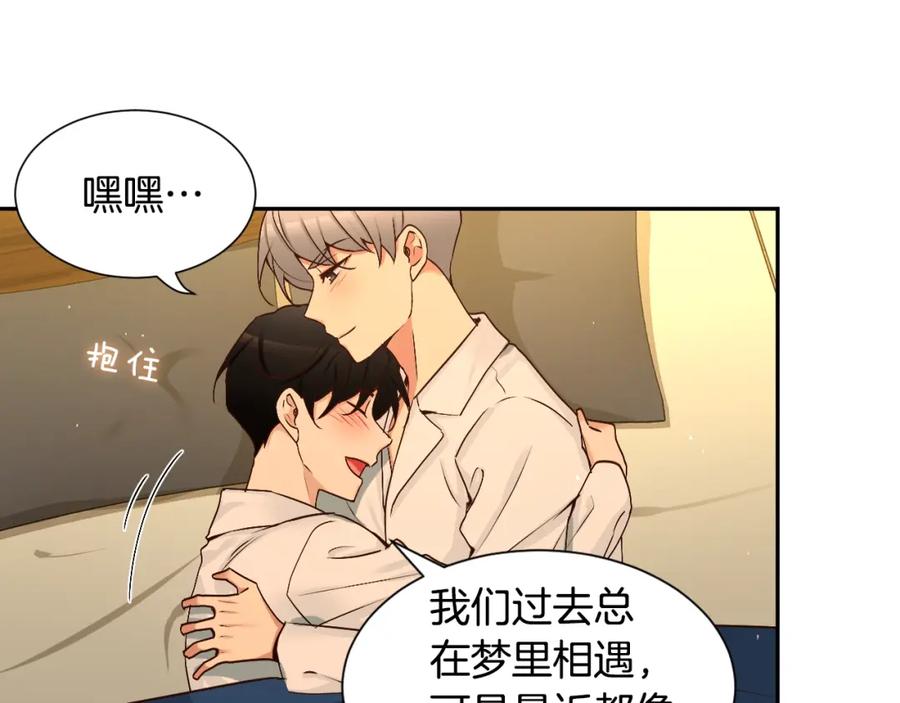 第178页