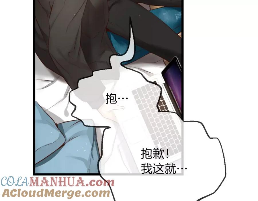 第193页