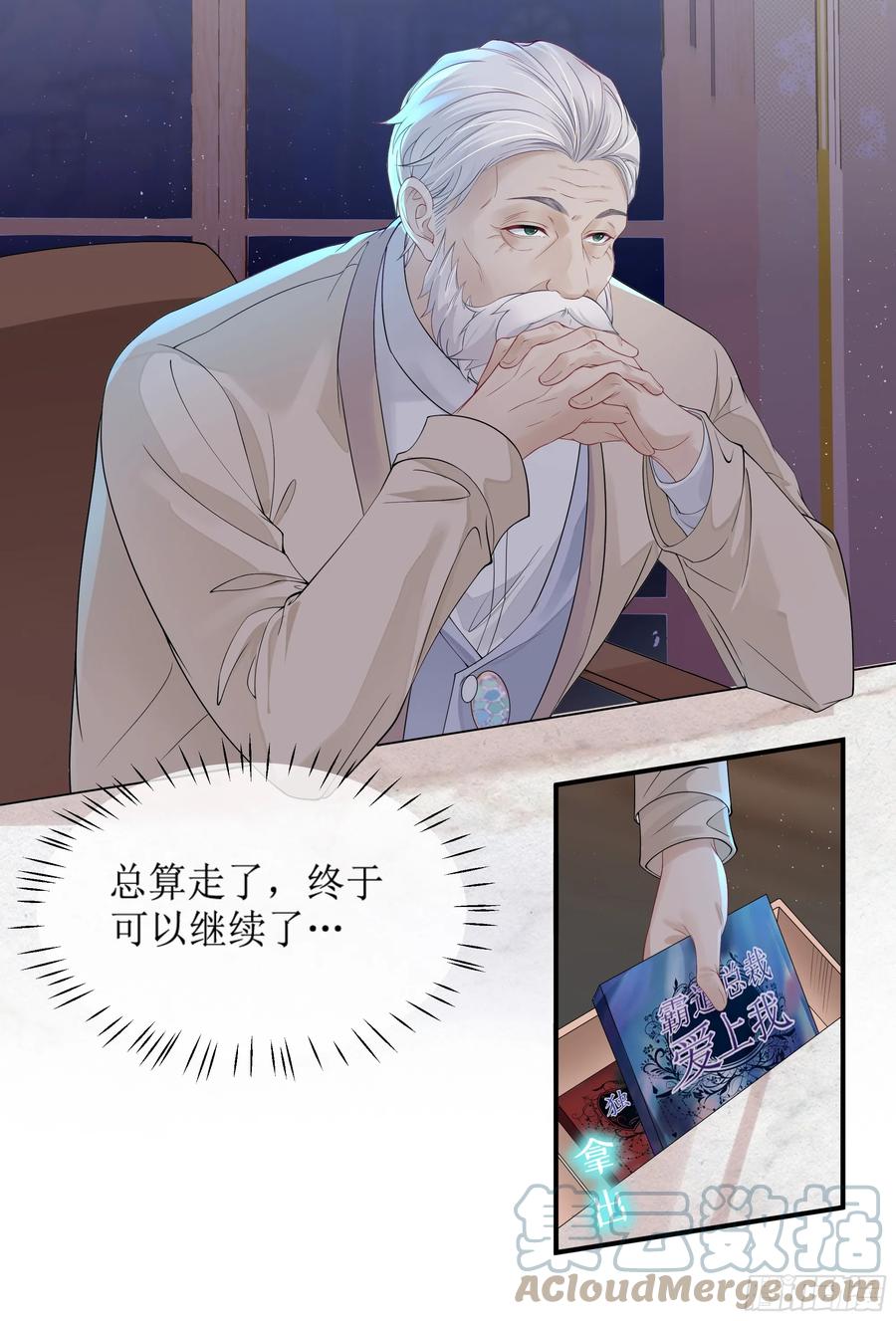 第52页