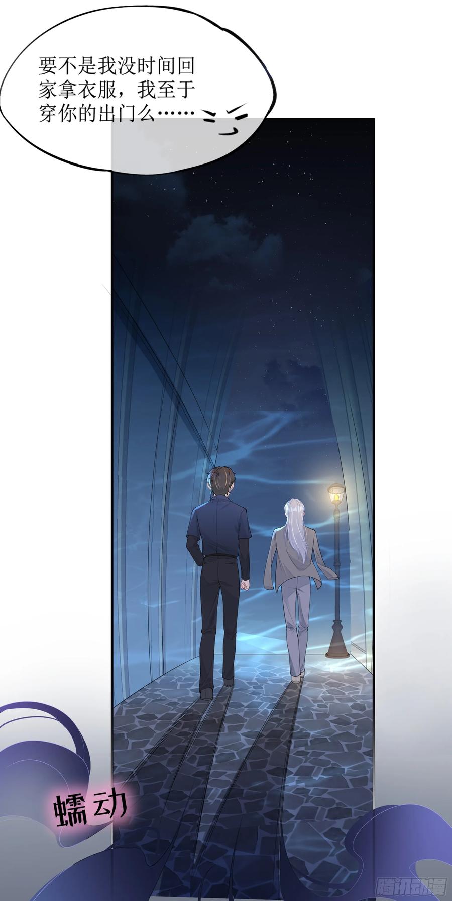 第65页