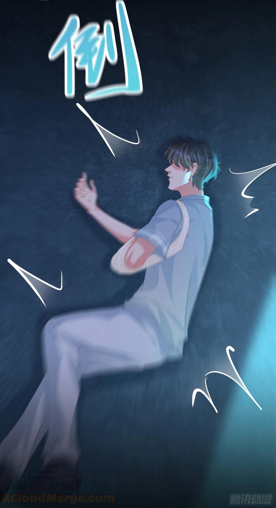 第55页