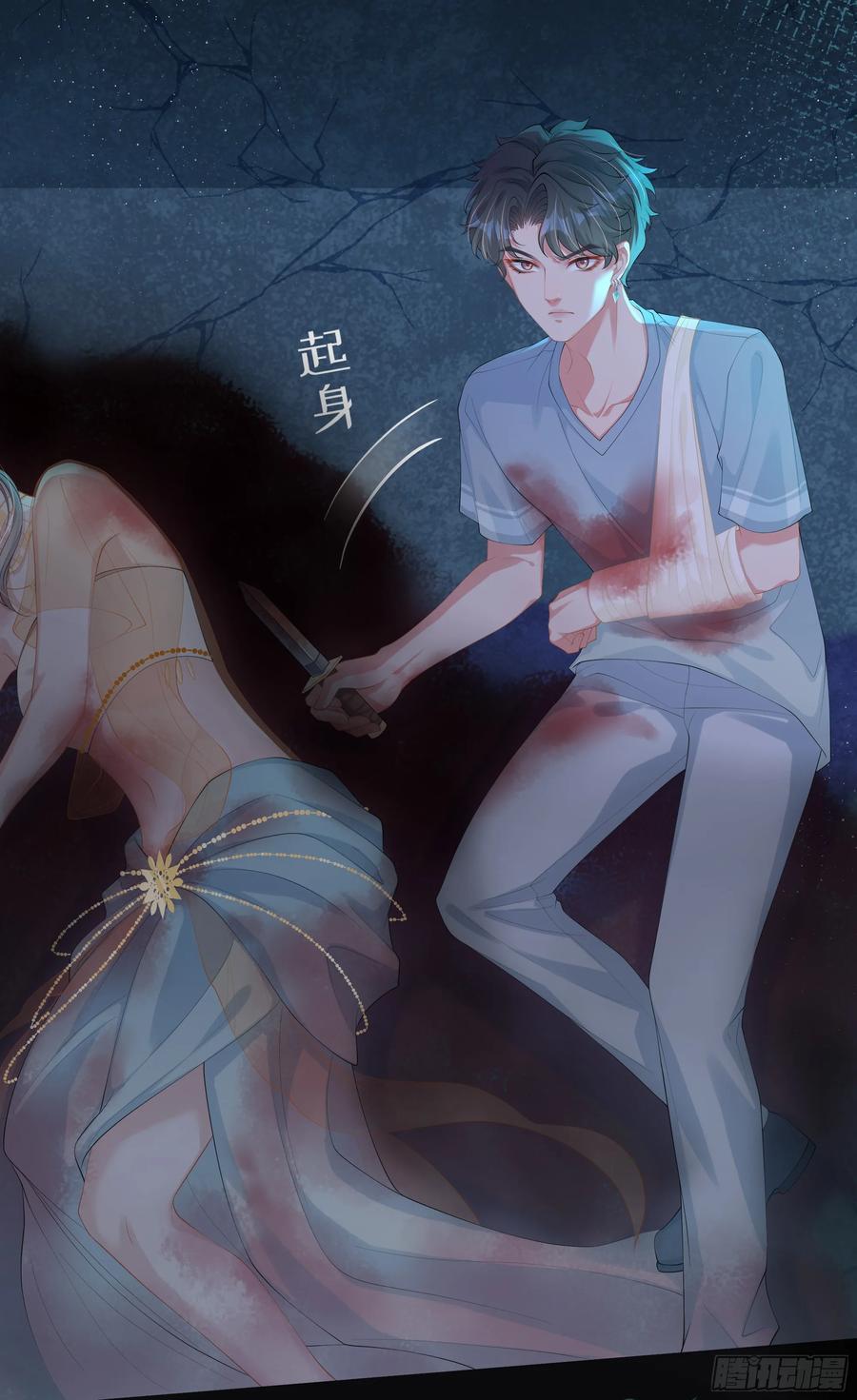 第60页