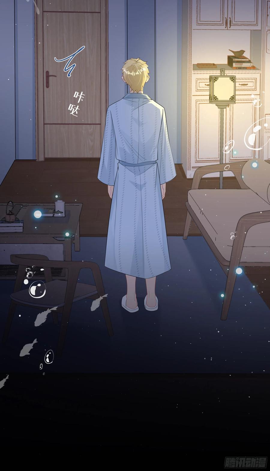 第50页