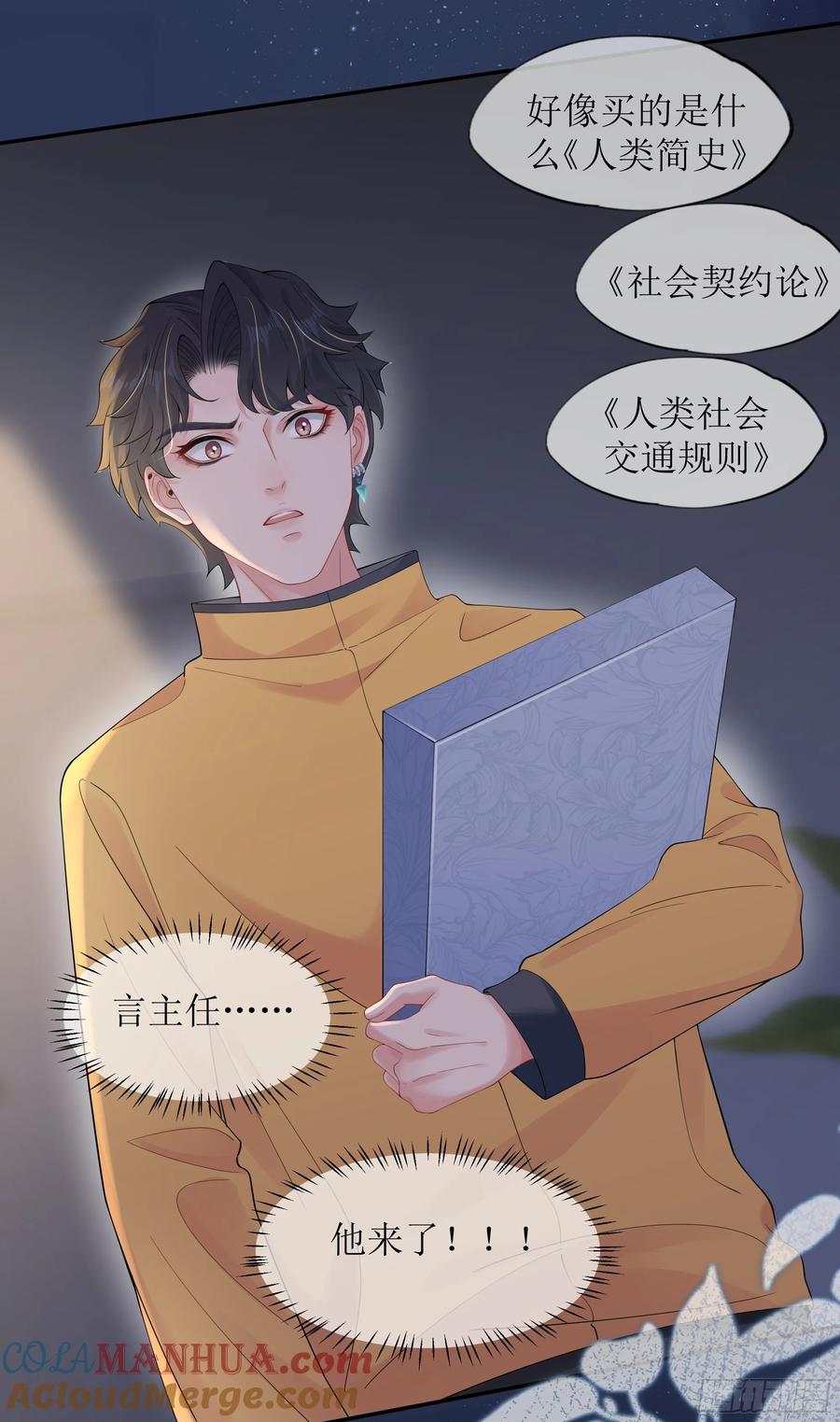 第46页
