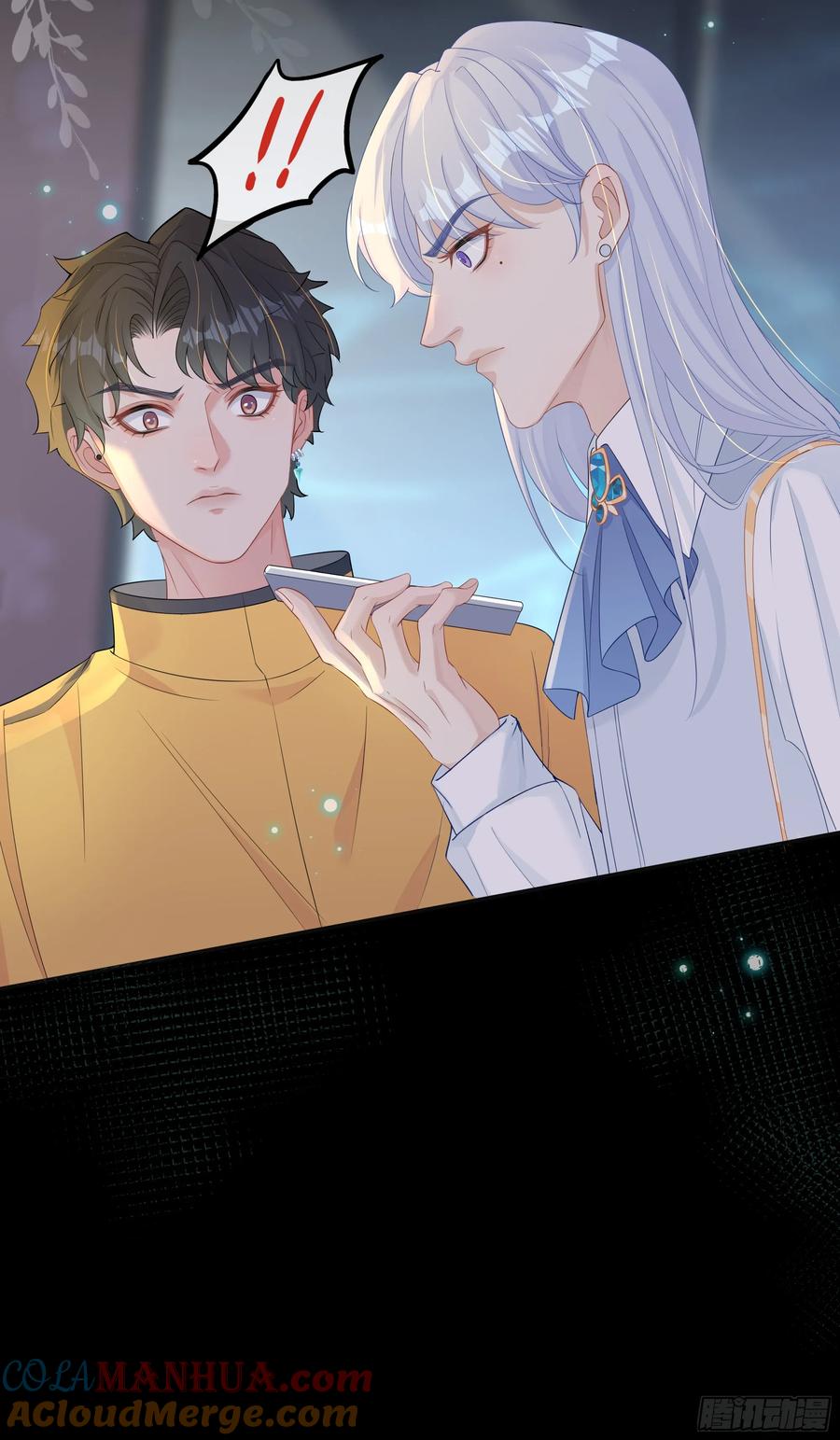第76页