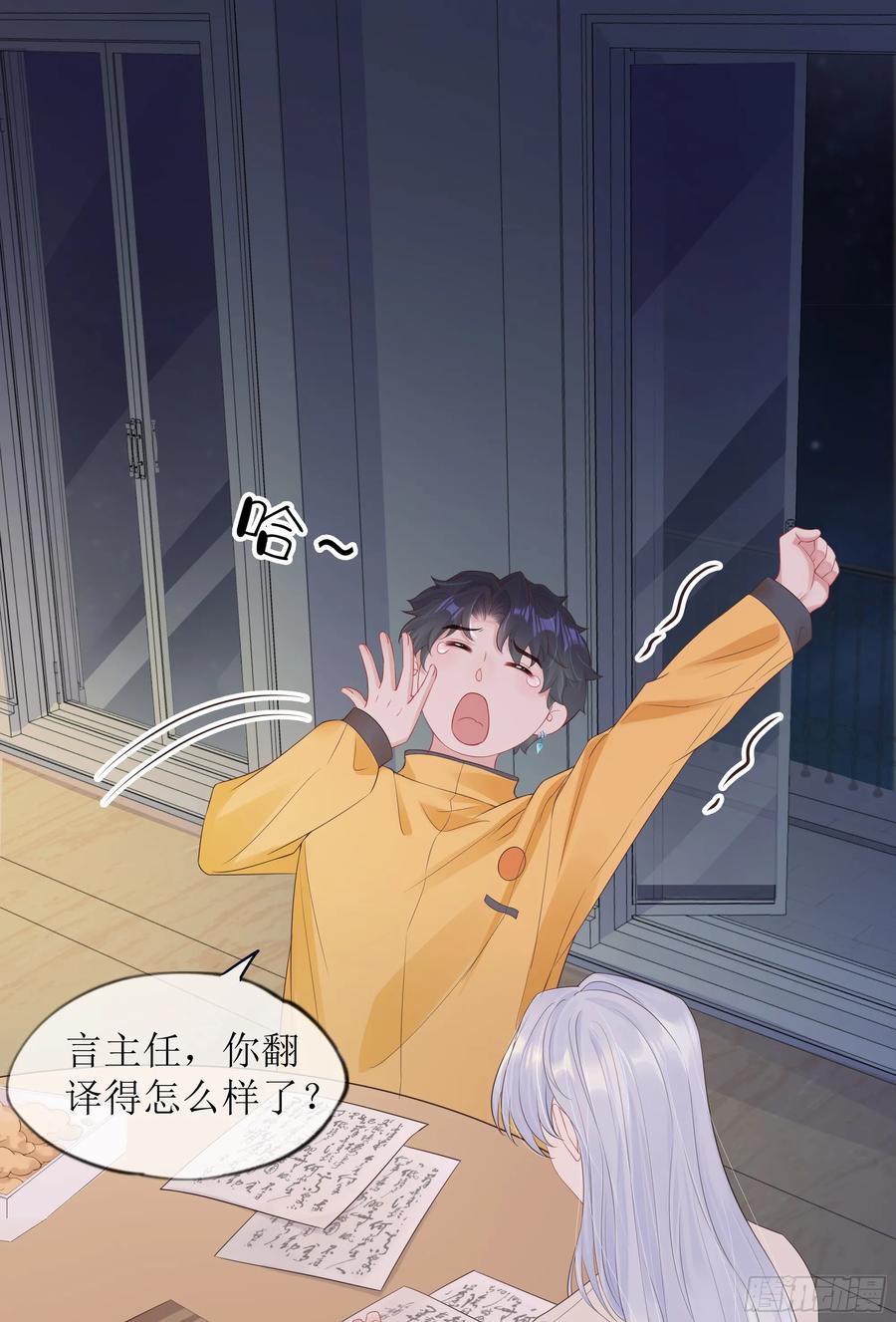 第62页