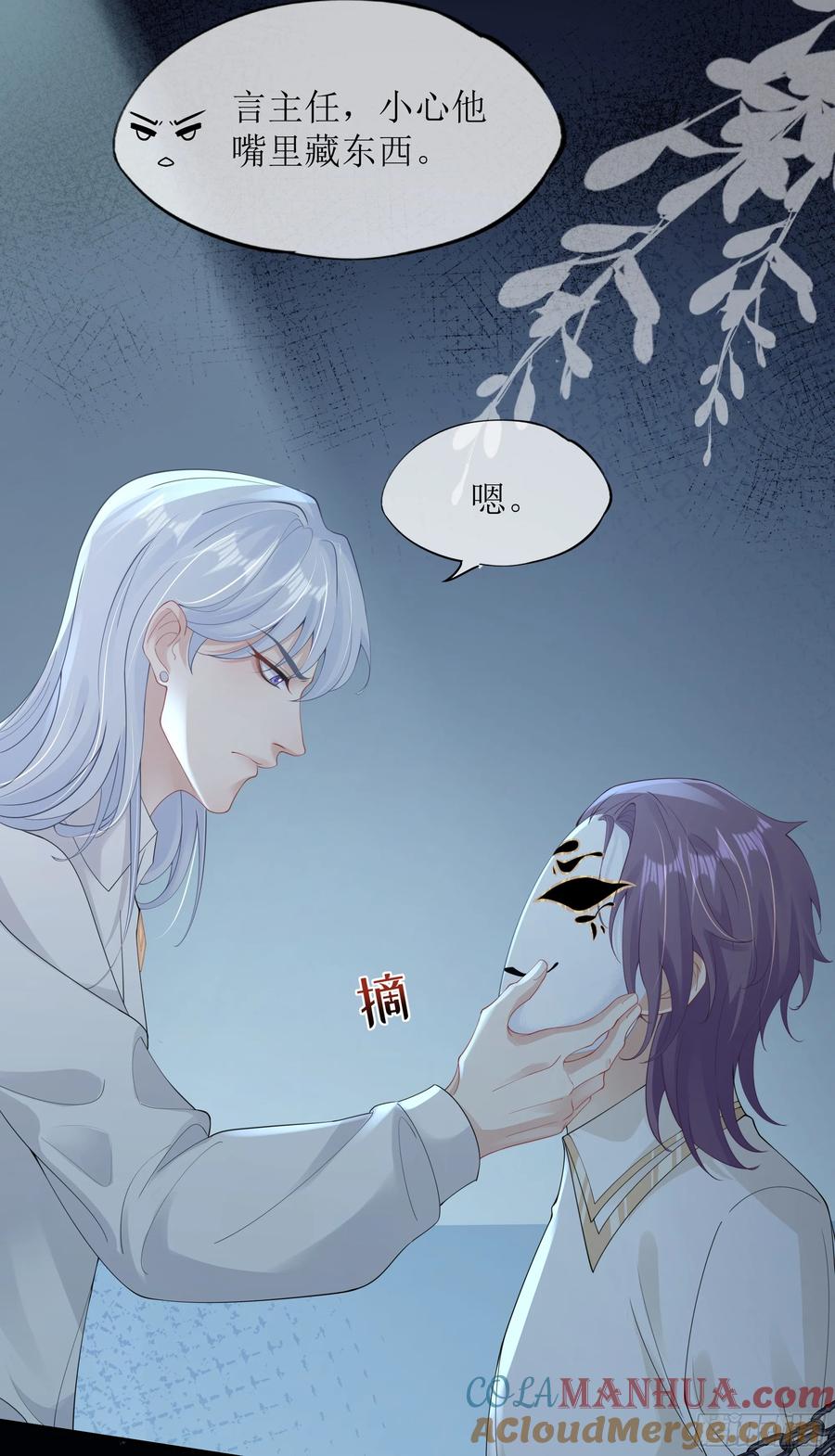 第49页