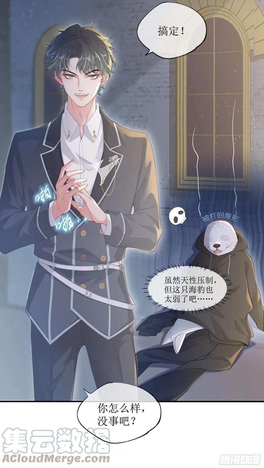第64页