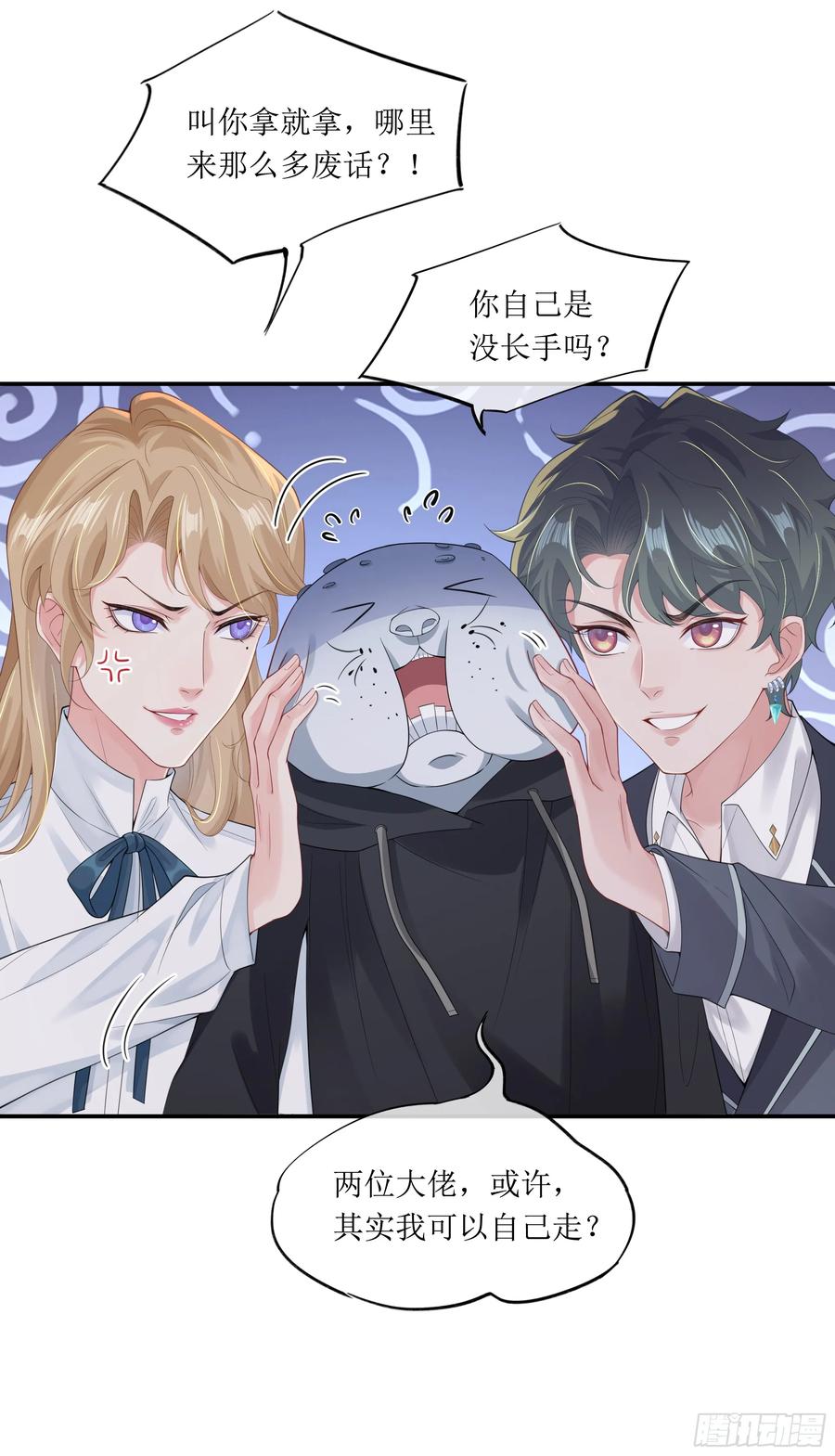 第75页