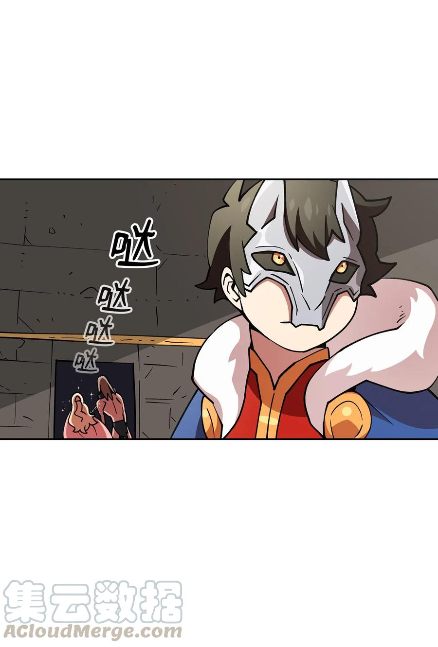 第34页