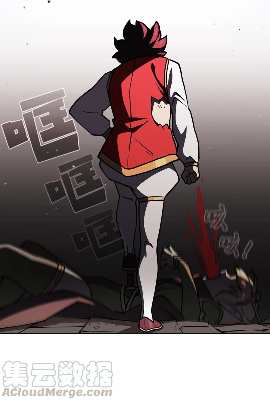 第70页