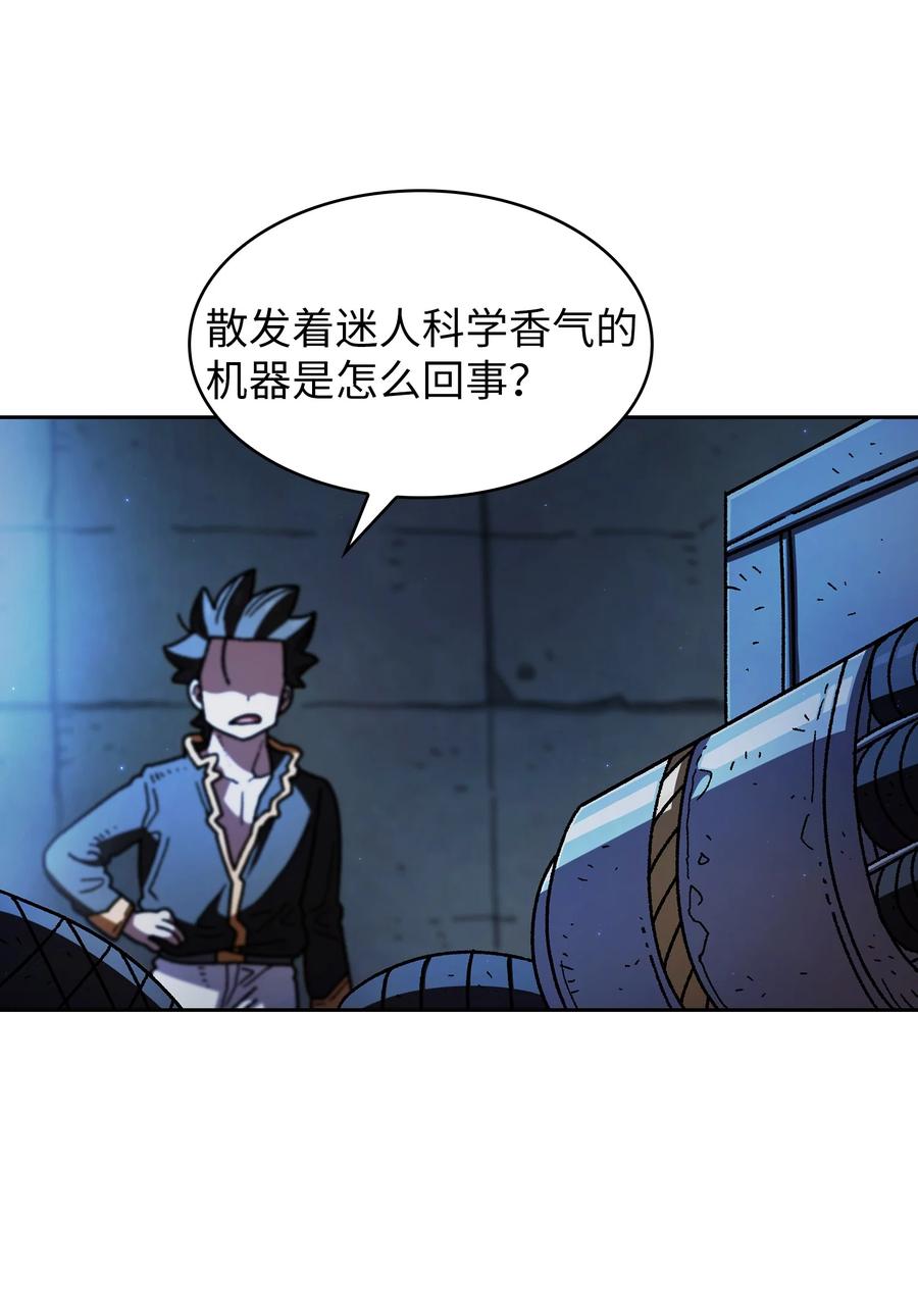 第56页