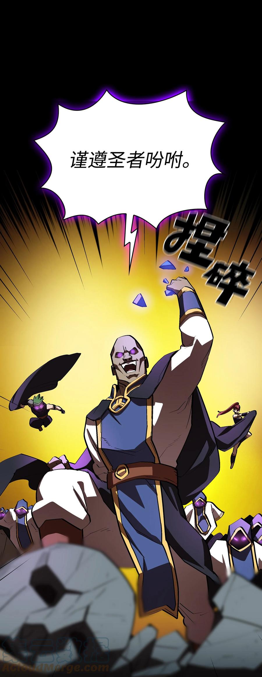 第70页
