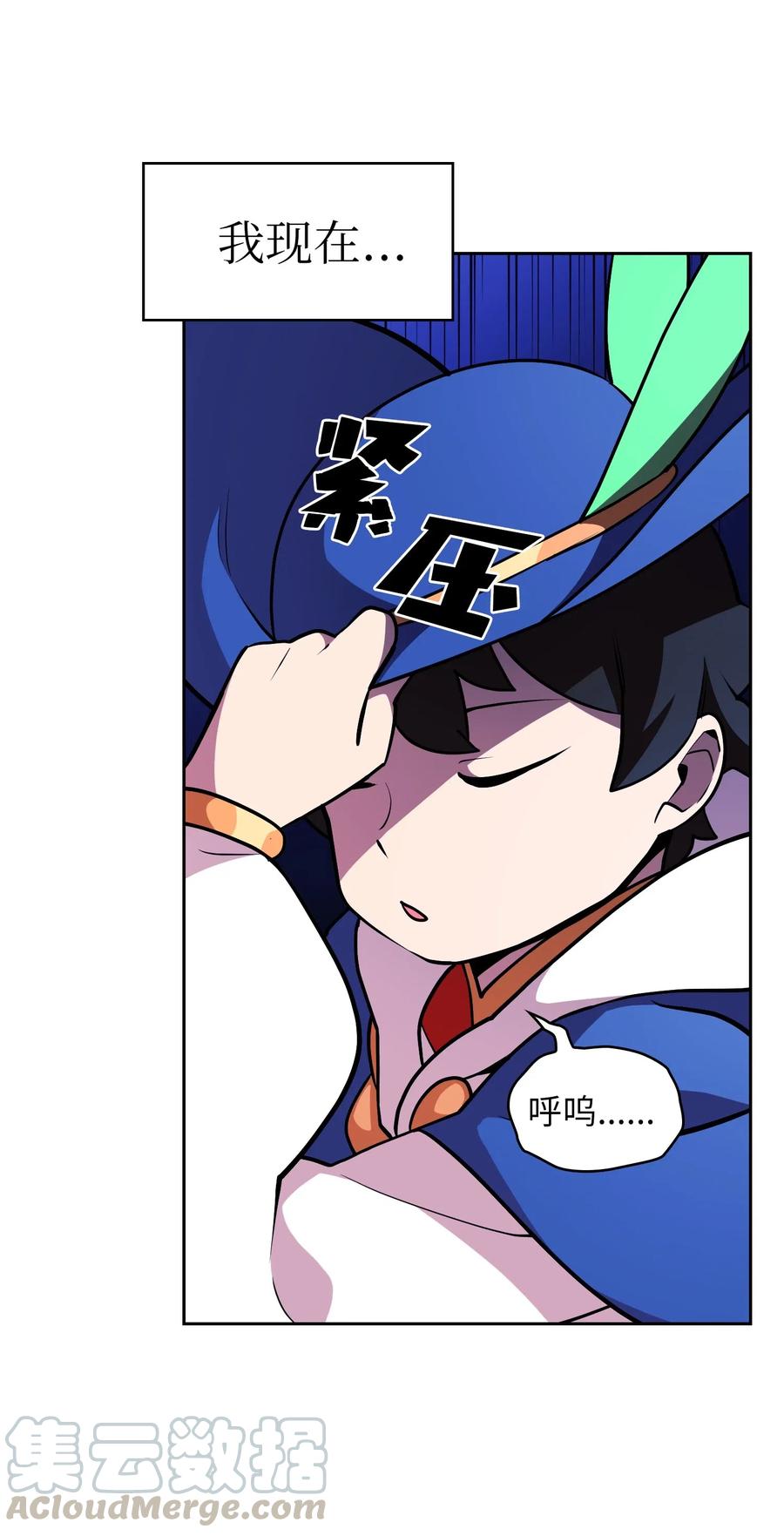 第40页