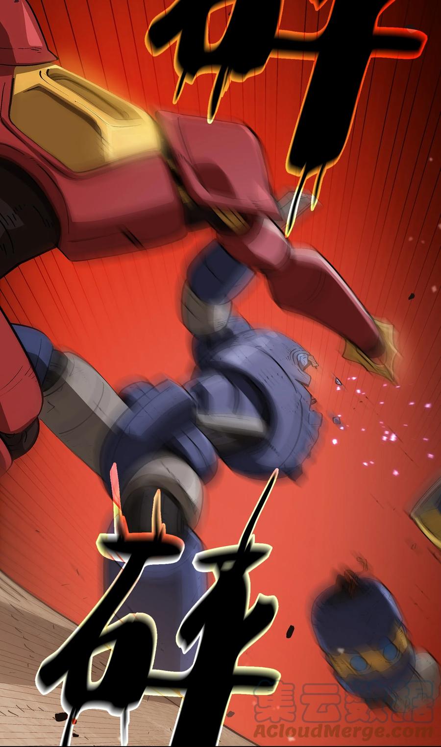 第49页