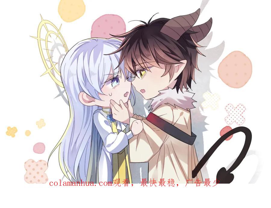 第110页