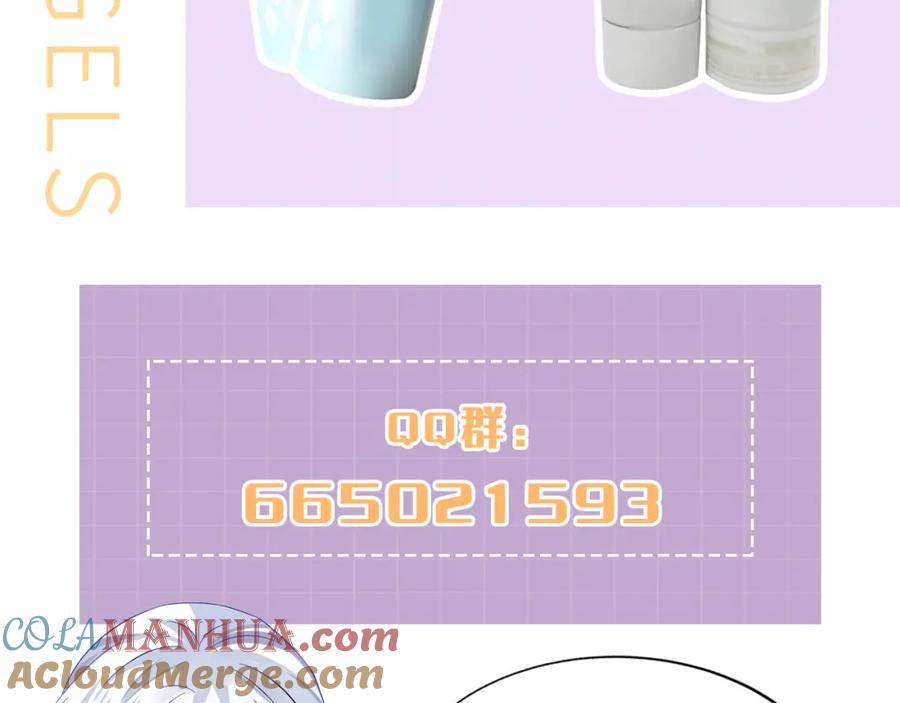 第193页