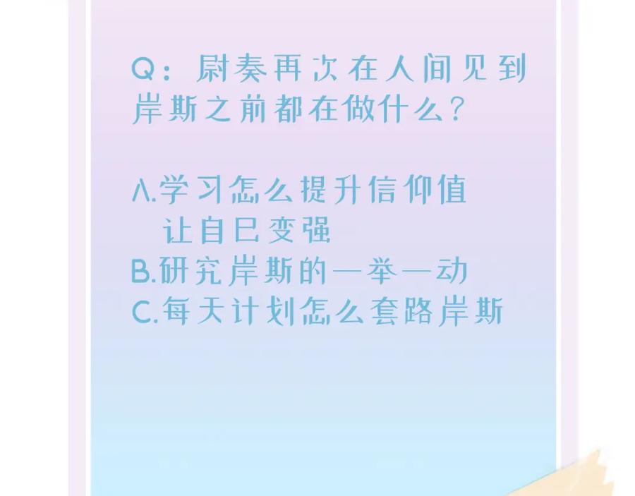 第196页